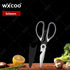 Woknives™ Stainless Steel Chef Knife Set with Laser Damascus Pattern & Knife Holder