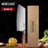 Woknives™ Stainless Steel Chef Knife Set with Laser Damascus Pattern & Knife Holder