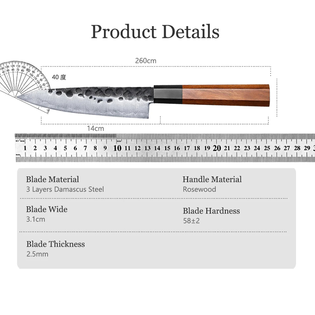 5.5' inch Japanese Petty Knife 3 Layers Composite Steel Chef Kitchen Utility Knife Cooking Tool Paring Knife Rosewood Handle